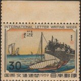 Japan-0679-2018082701m