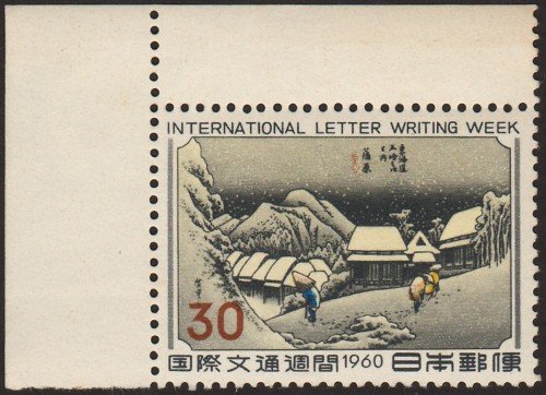 Japan 0704 2018082702m