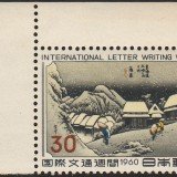 Japan-0704-2018082702m