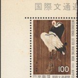 Japan-1418-2018082704m