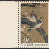 Japan-1480-2018082705m