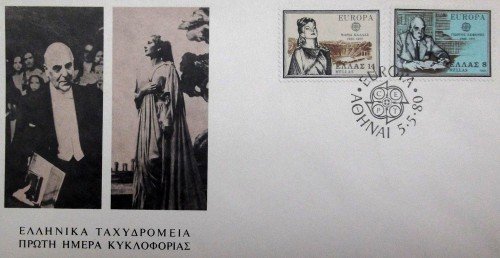 Celebrated soprano Maria Callas dies in Paris at the age of 53.
Born in New York City in 1923 to Greek immigrants, Callas demonstrated her talent for singing at an early age.