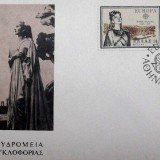 Callas-Greece-FDC