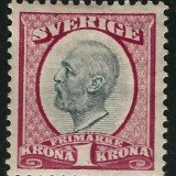 Sweden-Scott-65-King-Oscar-II