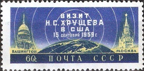 Russia, Scott 2261 (1959)
In one of the more surreal moments in the history of the Cold War, Soviet leader Nikita Khrushchev explodes with anger when he learns that he cannot visit Disneyland.