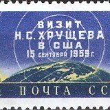 Russia-Scott-2261-1959