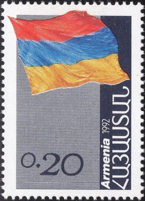 Armenia, Scott Nr 433 (1992)