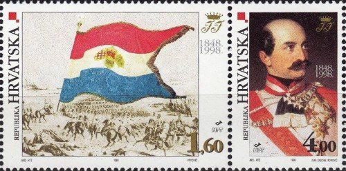 Croatia, Scott Nr 360 (1998)