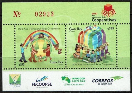 Costa Rica, Scott Nr 650 (2012)