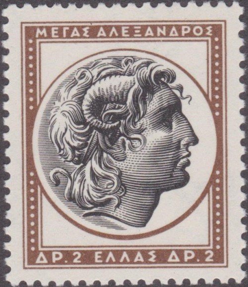 Greece-Scott-Nr-578-1955.jpg