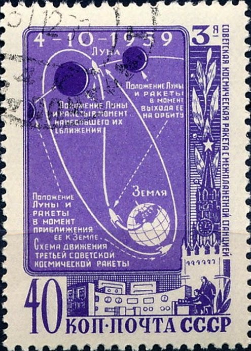 Russia-Scott-Nr-2259-1959.jpg