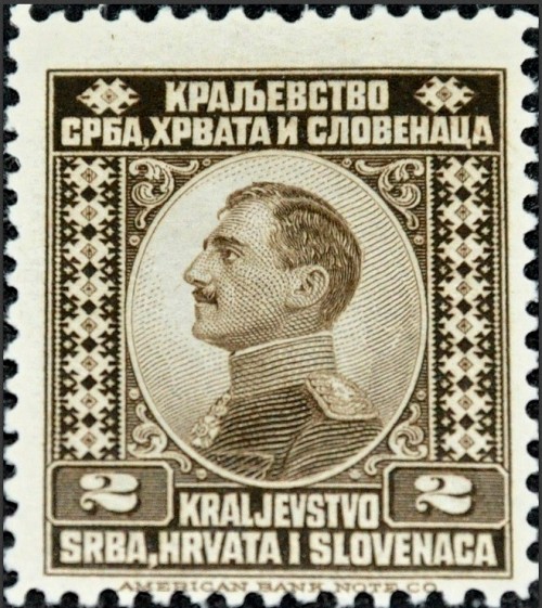 Yugoslavia-Scott-Nr-1-1921.jpg