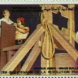 Comoro-Islands-Scott-Nr-713-1989