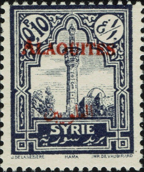 Alaouites, Scott Nr 25 (1925)