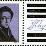 Poland-Scott-Nr-2125-1975