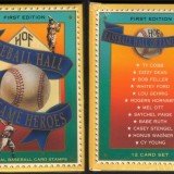 StVin-1693-1704pack12-15040101m-25p