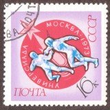 Russia-Stamp-4090u