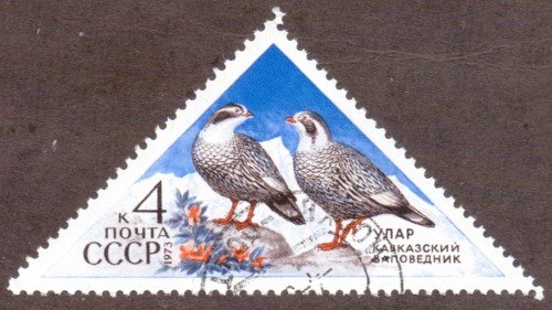 Russia Stamp 4095u