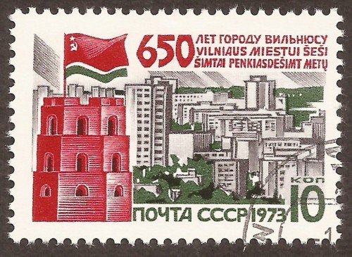 Russia-stamp-4050u.jpg