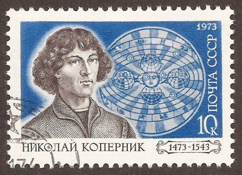 Russia stamp 4060u