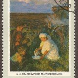 Russia-stamp-4104u