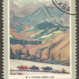 Russia-stamp-4106u
