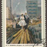 Russia-stamp-4107u