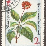 Russia-stamp-4114u