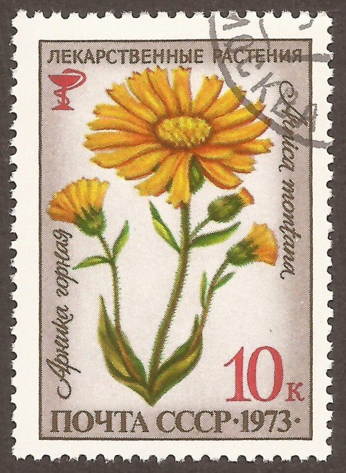 Russia stamp 4116u