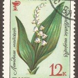 Russia-stamp-4117u