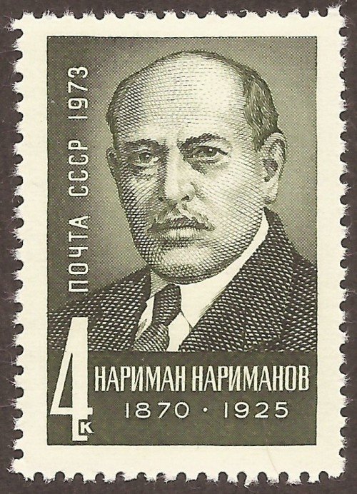 Russia stamp 4135m