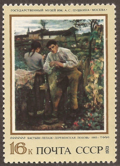 Russia stamp 4146m