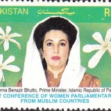Pakistan-Scott-Nr-840-1995