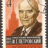 Russia-stamp-4154u