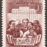 Russia-Stamp-2402u