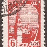 Russia-Stamp-2444u