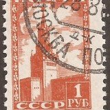 Russia-stamp-4052u