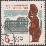 Russia-Stamp-2903Bu