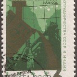 Russia-Stamp-3053u