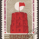 Russia-Stamp-3499u
