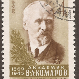 Russia-Stamp-3632u