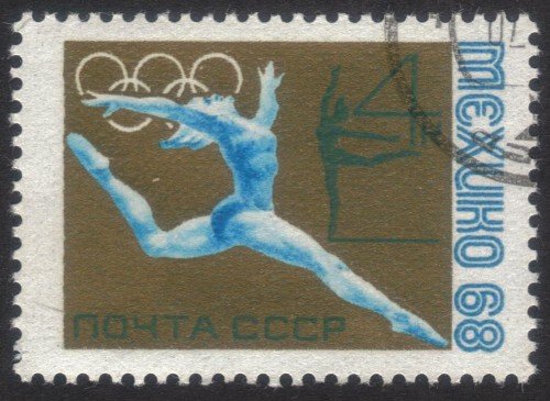 Russia stamp 3492u