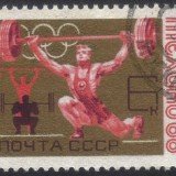Russia-stamp-3493u