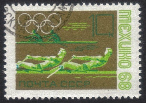 Russia stamp 3494u