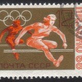 Russia-stamp-3495u