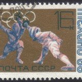 Russia-stamp-3496u