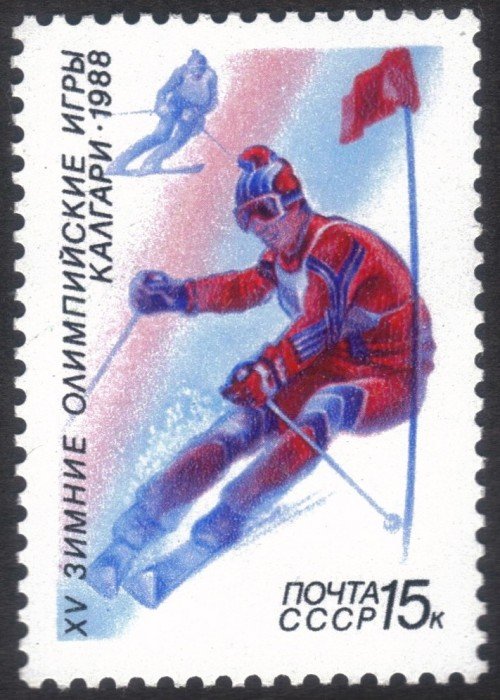 Russia stamp 5629m