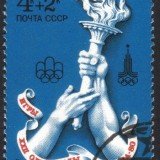 Russia-stamp-B58u