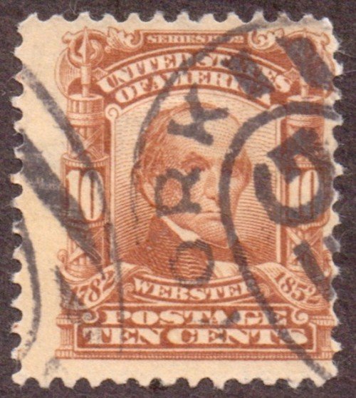 USA Stamp 0307u