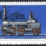 Russia-stamp-4658u